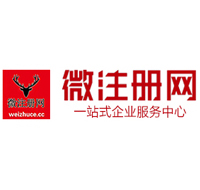 新密贵州注册公司没有地址怎么办